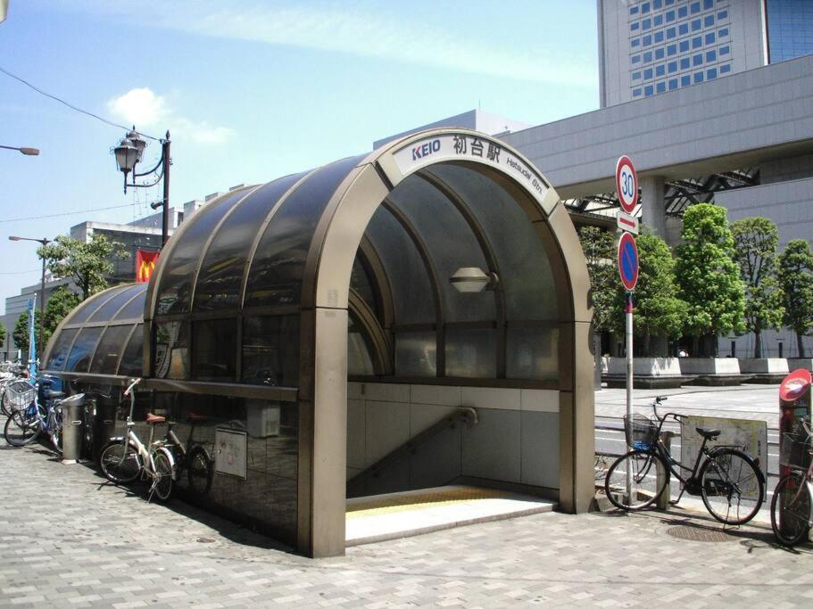 Japanese Tradition Hotel Evergreen Präfektur Tokio Exterior foto